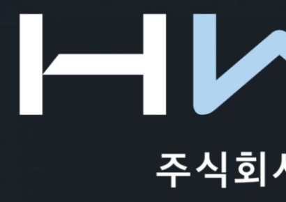 한울반도체, 연말 '자금 변수' 제거…CB 결과 공시로 재무 시계 정상화