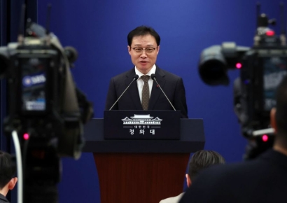 내년부터 정부 부처도 '정책 생중계'…靑 "국민 관심사 모두 생중계"