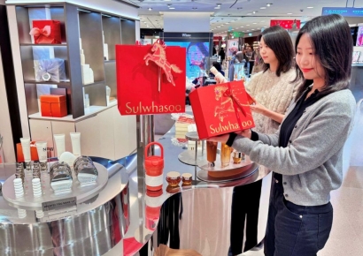 백화점 3사, 2일부터 '신년 정기세일'…최대 70% 할인 제공