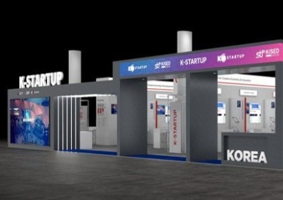 'CES 2026' 혁신상 수상 우리 기업 중 80% 이상 中企