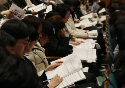 '불영어'에도 주요 대학 정시 경쟁률 상승…"합격 예측 예년보다 어려워"