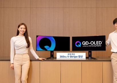 삼성D, 세계 최초 360㎐ 'V-스트라이프' QD-OLED 본격 출시