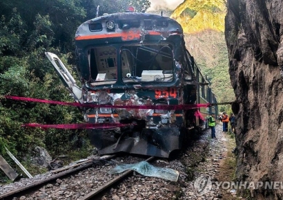 페루 마추픽추 열차 충돌로 100여명 부상…한국인 피해 없어