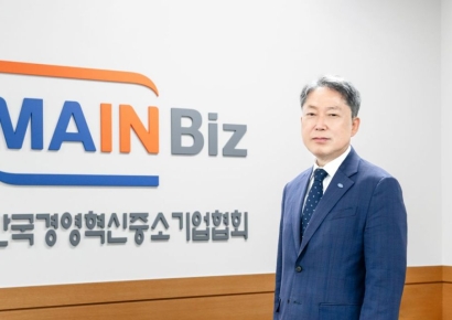 [신년사]김명진 메인비즈협회장 "패키지형 지원체계로 中企 경영혁신 뒷받침"
