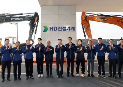 HD건설기계 공식 출범…2030년 매출 14조원 도전