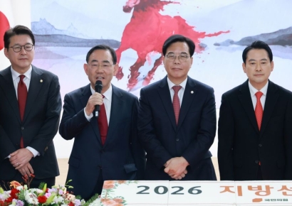 국힘 지도부, 내일 李대통령 주재 신년인사회 불참