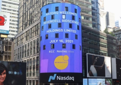 [기업&이슈]소송전 앞둔 2025년 나스닥 최고 상승종목