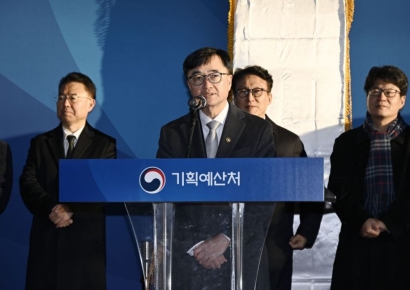 기획처·재경부 분리 출범…"구조개혁 초석 다지는 해 만들어야"