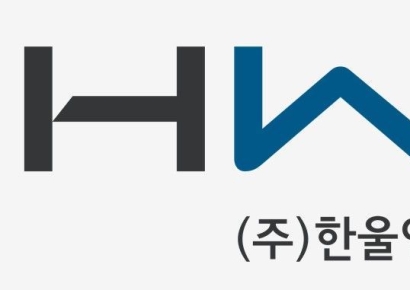 한울앤제주, '굿즈' 아닌 '통행료 산업' 전환 본격화…K-컬처 판 바꾼다