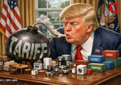 '상호관세' 무효화에…韓 반도체·가전업계 "불확실성 더 커졌다"[트럼프관세위법]