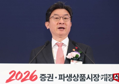 이억원 금융위원장 "금융이 한국경제 대도약 이끌겠다"