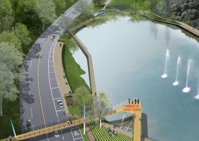 광주 동구, 선교저수지 복합호수공원 본격 추진