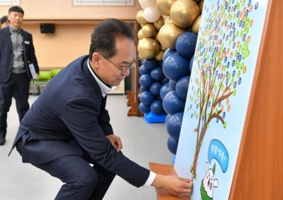 영주시, ‘청렴 약속 캠페인’ 전개