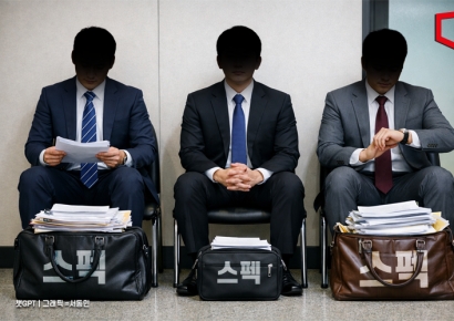 채용공고문엔 '역량' 강조하더니…입사지원서에는 여전히 '스펙'