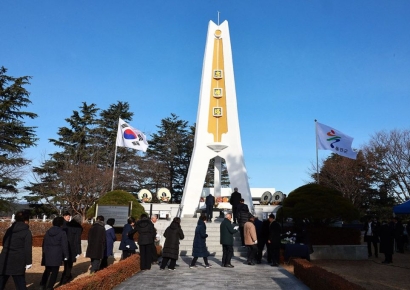 울진, 2026년의 문을 열다… 첫날에 담은 설렘과 다짐