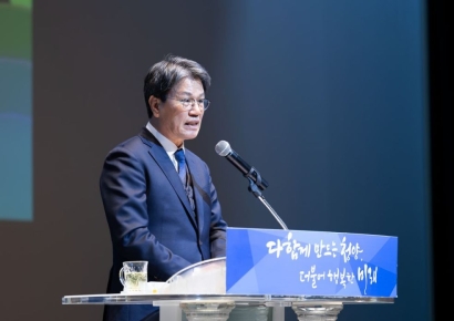 김돈곤 청양군수 “기본소득으로 지역 살리고 인구소멸 막겠다”