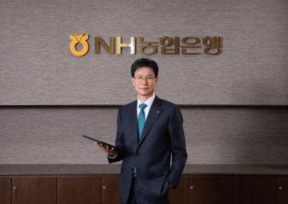 [신년사]강태영 농협은행장 "생산적금융으로 정체성 증명할 것"