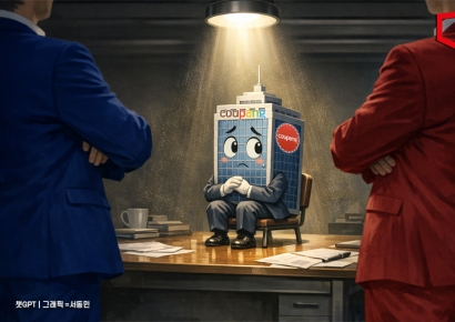 해넘긴 쿠팡 사태…'괘씸죄' 청구서 날아든다