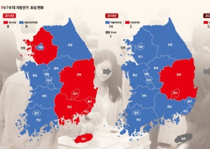 [6·3 지방선거]대선 1년만에 지방선거…집권당 프리미엄 통할까