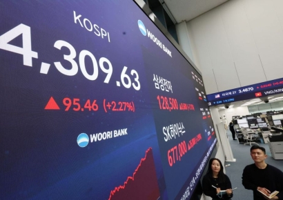코스피, 2026년 첫날 사상 최초 4300선 돌파