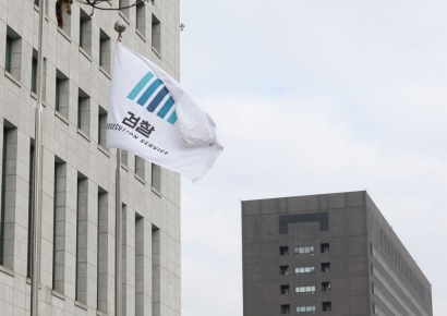 [속보]검찰, '서해 피격 사건' 1심 무죄 서훈·김홍희 항소