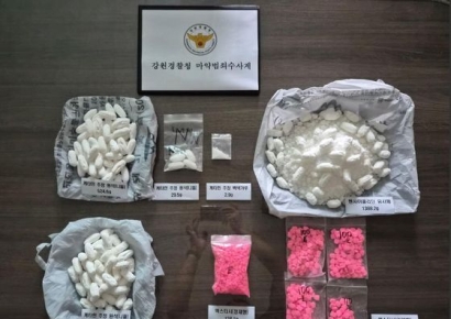 잃어버린 태블릿 1대 때문에…강남 마약조직 줄줄이 붙잡혀