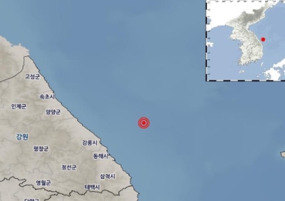 강원 동해시 북동쪽 바다서 규모 2.2 지진
