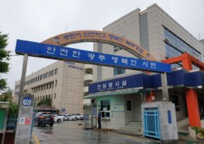 새벽시간 광주 아파트서 방화 추정 불…3명 중상·80명 대피