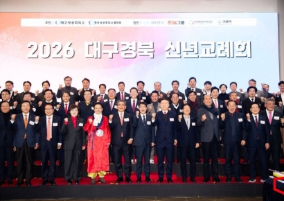 병오년(丙午年), TK의 시간 다시 움직였다