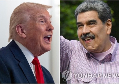 "美가 베네수엘라 운영"…체포된 마두로 대통령 부부 뉴욕 도착, 다음주 재판 전망