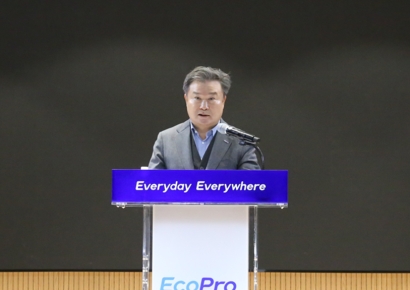 [신년사]이동채 에코프로 회장 "기술력 없으면 미래 없다…주인의식 가져야"