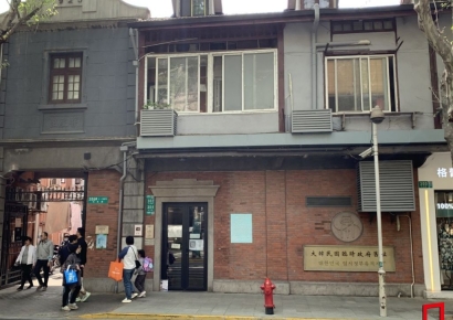 현대차 정몽구, 상하이 임시정부청사 보존에 기여