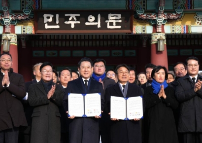 광주·전남 대통합 논의 급물살…비공개 설문엔 "갈등해결" 우선