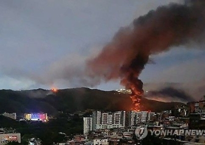 美 공격에 베네수엘라 민간인 등 최소 40명 사망