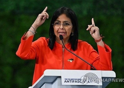 베네수엘라 대법원, 부통령에 권한 대행 임무 수행 명령