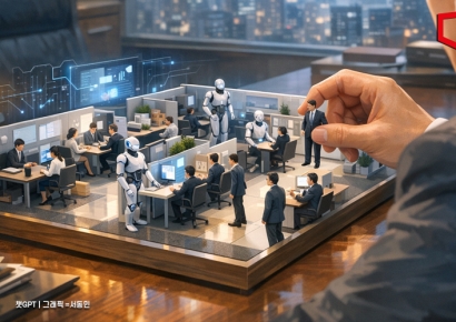 "휴~ 대기업서 잘리진 않았어요, 대신 옆 팀으로 갑니다"[AI시대, 일자리가 바뀐다]