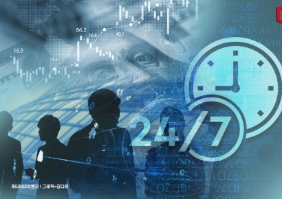 [MSCI �������� ����]�� "�۷ι� ���Ĵ��� �����" �ε�ʿ� ��ܾ� �� 3����