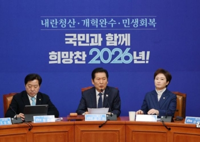 [포토] 정청래 “종합·통일교 특검 추진…내란 청산 원년으로 만들 것”