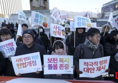 [포토] 광장에 모인 참여연대