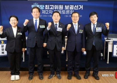 與, 오늘 원내대표·최고위원 3명 선출…지도부 재편 주목