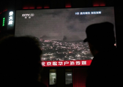 "中, 베네수엘라 사태에 관망 전략 택할 것"