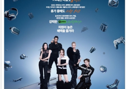 기업은행, 3기 IBK나라사랑카드 출시