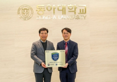 동아대, 보건복지부 IRB 평가·인증 획득