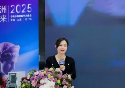 모티바코리아, 상하이 화메이 병원서 국제 학술 교류 프로그램 진행