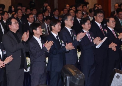 [포토] 한자리에 모인 범금융 주요 인사들