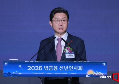 [일문일답]이억원 "금융지주 지배구조 TF, '사외이사 단임제' 열어둘 것" 