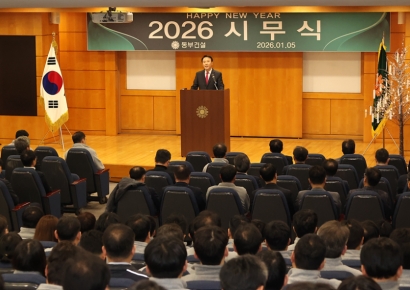 윤진오 동부건설 대표 "외형 성장보다 내실 경영 강화"