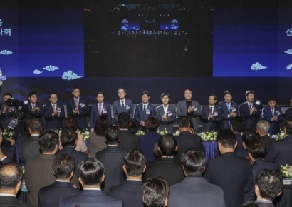 [포토] 범금융 신년인사회 개최