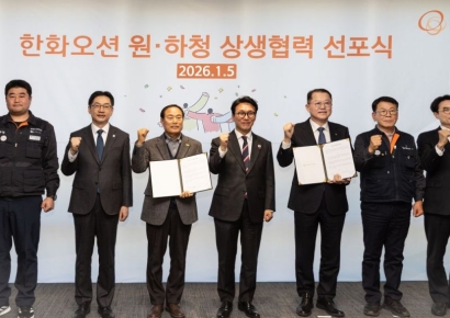 한화오션發 조선업 '원하청 성과급' 수면 위로