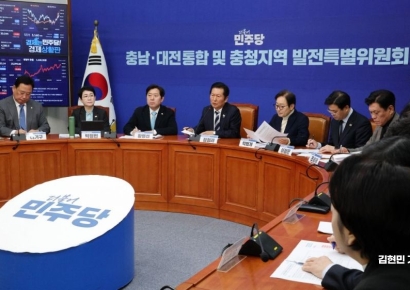 민주당, 대전·충남 행정통합 논의 속도전